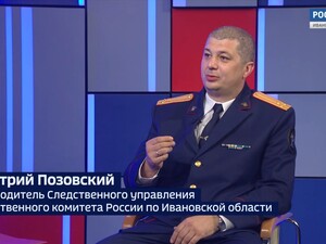 Вести 24 - Интервью Д. Позовский