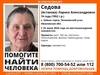 74-летняя пенсионерка пропала в Ивановской области