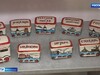 Уникальную сувенирную продукцию ко Дню города разработала ивановская фабрика удивительных игрушек