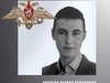 В Ивановской области простились с жителями региона – участниками спецоперации