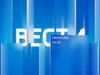 Вести-Иваново. 14:30
