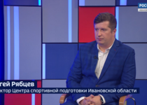 Вести 24 - Интервью С. Рябцев