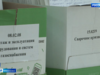Приемная кампания в колледжи Ивановской области продолжается