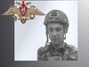 В Ивановской области простились с жителем региона – участником спецоперации