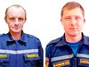 Пожарные из Ильинского района вывели из леса заблудившихся женщин