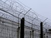 Житель Ивановского округа получил внушительный срок за попытку сбыта наркотиков
