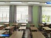 16 детских садов и 5 школ в Иванове обновят к началу учебного года