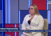 Вести 24 - Интервью С. Корнилова