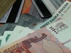 Житель Иванова из-за аренды жилья в Абхазии потерял 22 тысячи рублей