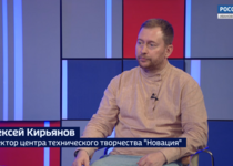 Вести 24 - Интервью А. Кирьянов