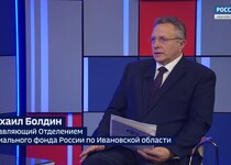 Вести 24 - Интервью М. Болдин