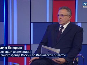 Вести 24 - Интервью М. Болдин