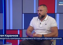 Вести 24 - Интервью А. Карамнов