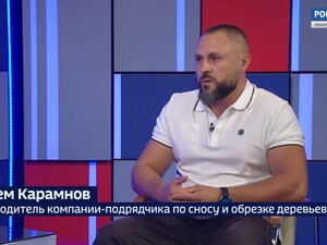 Вести 24 - Интервью А. Карамнов