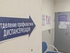 Ветераны СВО из Ивановской области могут пройти комплексную диспансеризацию