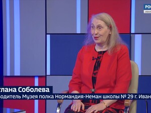 Вести 24 - Интервью С. Соболева