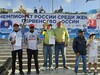 Сборная Ивановской области стала победителем первенства России по рыболовному спорту