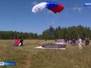 Чемпионат ВДВ по парашютному спорту стартовал в Иванове