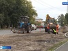 Участок на Рабфаковской в Иванове к сентябрю приведут в порядок