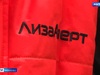 Волонтеры отряда «ЛизаАлерт» в Ивановской области поделились правилами безопасности для грибников
