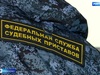Полтора миллиона рублей алиментов взыскали с 60-летнего жителя Вичуги