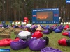 Фестиваль уличного кино прошел в Иванове