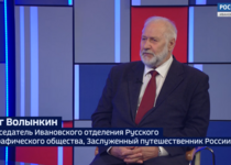 Вести 24 - Интервью О. Волынкин