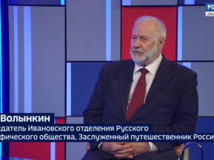 Вести 24 - Интервью О. Волынкин