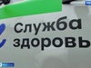 Автопарк ивановской больницы имени Куваевых пополнился новыми машинами