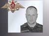 В Ивановской области простились с жителем региона – участником спецоперации