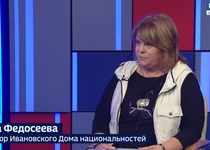 Вести 24 - Интервью О. Федосеева