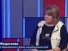 Вести 24 - Интервью О. Федосеева