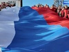 Мероприятия ко Дню флага готовят творческие коллективы Иванова