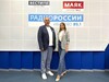 Эфир от 20 августа 2026 года. Помощь предпринимателям, пострадавшим в результате атак на склады маркетплейса
