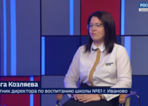 Вести 24 - Интервью О. Козляева