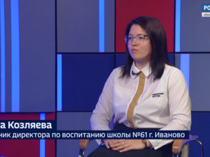 Вести 24 - Интервью О. Козляева