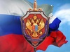 Житель Иванова планировал финансировать экстремистов