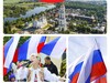 22 августа – День государственного флага России