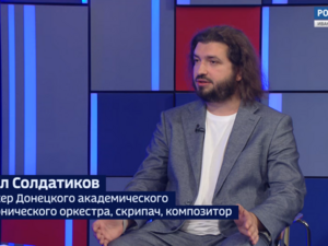 Вести 24 - Интервью П. Солдатиков