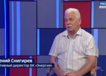 Вести 24 - Интервью Е. Снигирев