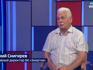 Вести 24 - Интервью Е. Снигирев