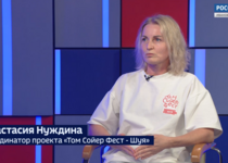 Вести 24 - Интервью А. Нуждина