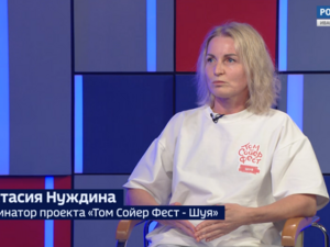 Вести 24 - Интервью А. Нуждина