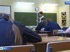 Ивановский лицей вошел в число лучших школ России