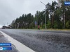 Крупный подрядчик для проведения дорожных работ пришел в Ивановскую область