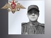 В Ивановской области простились с жителями региона – участниками спецоперации