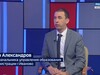 Вести 24 - Интервью И. Александров