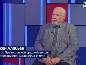 Вести 24 - Интервью А. Алябьев