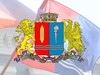 Более 20 подрядчиков включены в реестр недобросовестных поставщиков по итогам первого полугодия 2026 года