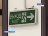 Волна сообщений о минировании прокатилась по Ивановской области